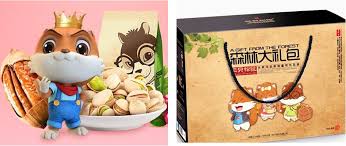 Check spelling or type a new query. How Chinese Nut Brand Three Squirrels Uses Meng Culture To Become 1