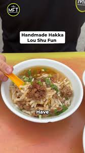 Sin Loong Kee Noodles