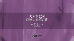 APNS 1114 Porn Pics and XXX Videos - Reddit NSFW