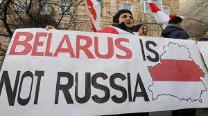 Belarus is generally a safe place for travelers. Belarus Oder Weissrussland Wie Heisst Das Land Wirklich Stern De