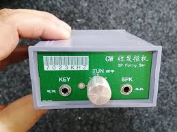 2,048 likes · 12 talking about this. Forty 9er 3w Ham Radio Cw Transceiver Unfinished Diy 7023khz 7026khz Cw Ssb Ebay
