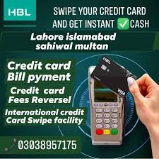swipe credit card service