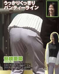 女子アナパンティ ライン投稿画像 枚and芸能人パンティーライン Free Download Nude Photo Gallerysexiezpix  Web Porn