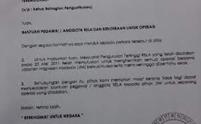 Contoh surat rasmi kepada jabatan imigresen sabah contoh surat rasmi kepada jabatan imigresen malaysia contoh surat rasmi kepada jabatan imigresen sarawak contoh. Contoh Surat Iringan Kepada Imigresen