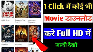 Without paying a dime, you can still have access to thousands of. How To Download Latest Movies Online Best Movie Downloader App In 2019 Hd Movies Download Youtube