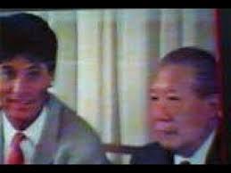 Bao Daï Patrick Édouard Bloch Carcenac