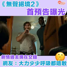 塗鴉王國與差不多四勇者,消失的情人節,攻殼機動隊,街角再遇bob,60分鐘招魂直播,夏目友人帳 特別上映版 喚石與可疑訪客,新年前夕,金氏殺機,原罪犯,劇場版 given被贈與的未來,呃love天團,繼續爭氣,不日成婚,無聲,夜香・鴛鴦・深水埗,媽媽，我有一條 無聲. Holidaysmart å‡æœŸæ—¥å¸¸ ç„¡è²çµ•å¢ƒ2 é¦–é å'Š Facebook