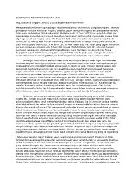 Mengukuhkan semangat perpaduan dalam kalangan penduduk. Kepentingan Memupuk Perpaduan Kaum