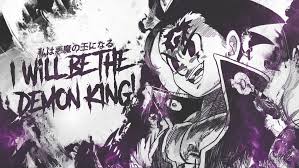 Zeldris Wallpapers Wallpaper Cave The demon king is the father to meliodas and zeldris, and the leader and ruler of the demon clan. zeldris wallpapers wallpaper cave
