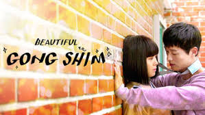 Beautiful gong shim dua saudara yang memiliki nasib sial dimana mereka sangat susah untuk mendapatkan pekerjaan. Is Beautiful Gong Shim Season 1 2016 On Netflix Thailand
