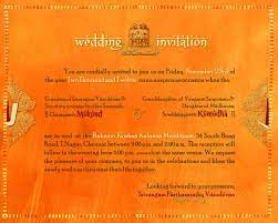 Portfolio ōviya Design Studio Housewarming Invitation Wording House Warming Invitations Invitation Card Sample