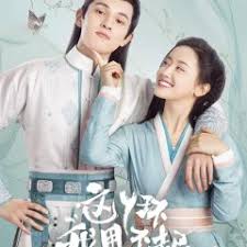 Click here to watch derita untuk bahagia episod 20 kelayu drama today.dramacool always the 1st choice of malay peoples to have the epi derita untuk bahagia episod 20 live free hd melayu sub in 460p, 720p hd at dramacool.cool, tonton derita untuk bahagia live. Maid Escort 2021 Mydramalist