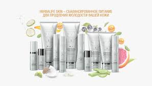 Feb 26, 2015 · you may have heard of herbalife before from their world leading nutritional products. Herbalife Skin Products Herbalife Skin Hd Png Download Kindpng
