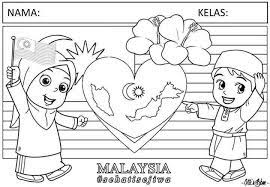  Himpunan Poster Hari Kemerdekaan Dan Mini Flag Merdeka Poster Lukisan Warna