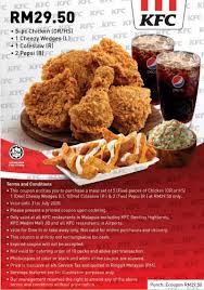 Order from kfc online or via mobile app we will deliver it to your home or office check menu, ratings and reviews pay online or cash on delivery. Now Till 31 Jul 2020 Kfc Special Deal Online Coupon Everydayonsales Com