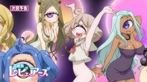 We did not find results for: Monster Girl Brothel Anime Interspecies Reviewers Tokyo Tv Broadcast Cancelled Soranews24 Japan News