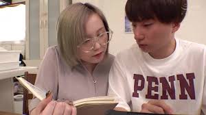 NACR-881 My Tutor Has Huge I-cup Breasts! I Couldnt...