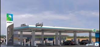 أسعار البنزين في السعودية مايو 2021. Ø¹Ø§Ø¬Ù„ Ø§Ø±ØªÙØ§Ø¹ Ø£Ø³Ø¹Ø§Ø± Ø§Ù„Ø¨Ù†Ø²ÙŠÙ† Ø§Ù„Ø¬Ø¯ÙŠØ¯Ø© Ø´Ù‡Ø± Ù…Ø§ÙŠÙˆ 2021 Ø¨Ø¹Ø¯ Ø§Ù„Ù…Ø±Ø§Ø¬Ø¹Ø© Ø§Ù„Ø¢Ù† Ø«Ù‚ÙÙ†ÙŠ