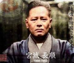 Master teacher passes away, condolences to family