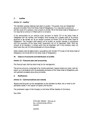The nephew of walt disney steps down from the company, sends resignation letter to ceo eisner. Switzerland Gsl