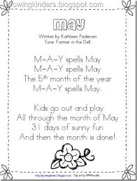 May 2012 Calendar Songs Kindergarten Songs School Songs