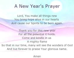 Printable New Year Catholic Prayer New Years Prayer New Year Wishes Quotes Quotes About New Year