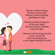 Happy Birthday To My Beloved Who Is The Reason Behind My Smile You Are More Prec Wife Birthday Quotes Birthday Quotes For Daughter Happy Birthday Wife Quotes