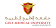 Gulf medical university