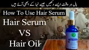 The heavier serums will have more oils in them that will assist in moisturizing and weighing down frizzy. How To Use Hair Serum Hair Serum Vs Hair Oil Hair Serum Benifites Dfl Youtube