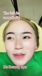 ຮ້ອຍໄຫມຕາສອງຊັ້ນ ສິດປາກກະຈັບທັກຫາເດີ