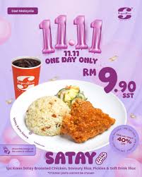 Your 11.11 just got tastier! 🤤 1 day only, enjoy our Kano Satay Broasted Chicken Set for just RM9.90! 🍗 Hurry to your nearest SugarBun and enjoy the taste you love! 💛