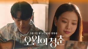 오월의 청춘 / youth of may genre: Video Teaser Released For The Upcoming Korean Drama Youth Of May Hancinema