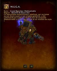 Conquerant de la lumière by etienne gauthier, released 02 february 2005. Bataille De Dazar Alor Guide Du Raid De Battle For Azeroth World Of Warcraft Judgehype
