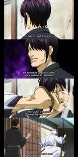 Takechi Anime Funny Gintama Funny Anime Quotes