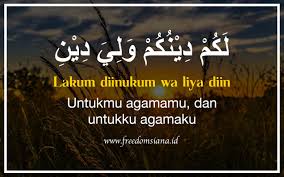 Lembaga pendidikan lebih memfokuskan pengkajian ilmu pengetahuan dan mengesampingkan ajaran moral dan budipekerti. Lakum Dinukum Waliyadin Artinya Arab Dan Makna Freedomsiana