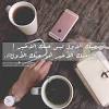 من افضل روايات احسان عبد القدوس ، تدور احداث الرواية حول شاب يدعى سامي الماتييس ولد من أب ابيض وأم زنجية ، عاش سامي طوال حياته منبوذا من المجتمع الافريقي. 1