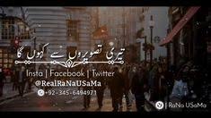 Jab bhi teri yaad aayegi teri galiyon se guzra karunga main. 7 Jab Bhi Teri Yaad Aayegi Whatsapp Status Ideas Status Whatsapp Status For Girls Insta Me