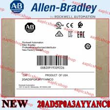 New Sealed NEW PLC 20AD5P0A3AYYANC0 PowerFlex 70 AC Drive 5 A at 3 Hp 20A |  eBay
