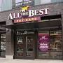 All The Best Pet Care - Lake City, Seattle from www.allthebestpetcare.com