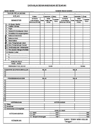 Check spelling or type a new query. Administrasi Sekolah Format Buku Induk Siswa Sma Format 2