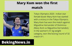 Mangte chungneijang mary kom these days bollywood is promoting mary kom biopic. Nnrm Jxryc6hwm