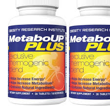 up to 49 off on lipozene metaboup plus