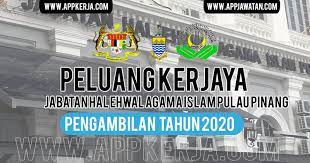 Daud telah berkunjung ke institut kemahiran belia negara naka yang turut diiringi ketua penolong pengarah bahagian pengurusan halal, syeikh marwadzi bin dziyauddin dan juga. Jawatan Kosong Di Jabatan Hal Ehwal Agama Islam Pulau Pinang Appjawatan Malaysia