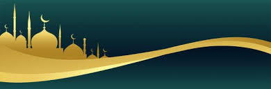 Are you searching for islamic png images or vector? Download Golden Islamic Banner With Mosque Design For Free Mosque Design Banner Clip Art Islamic Art Pattern