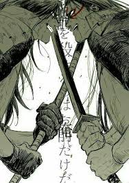 Madara Vs Hashirama Madara Uchiha Naruto Episodes Anime Naruto