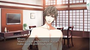 Minato, he's pretty much an arrogant jerk and only cares about himself for most of the story. Minato Okouchi Main Story Review My Otome Experience