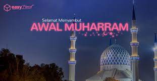 They recite koranic verses and hold special prayers and sermons at public halls and mosques. Awal Muharram 2019 History Quotes Sms Messages Wallpapers Whatsapp Status Dp