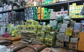 Daftar supplier grosir bahan bangunan. Diduga Sebagai Bos Distributor Jamu Brastomolo Dan Galigali Kepala Bbpom Medan Akan Cek Toko Di Pasar Tavip Binjai Media Utama