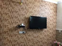 فوم اسفنجي طابوق لاصق جدران فوم محلات ابو قاسم لبيع السقوف الثانويه وعمل الاصباغ Facebook