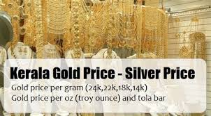 If you have 10k gold jewelry, you can sell it for $16.35 per gram, and 14k gold jewelry can be sold for 423.50 per gram. What Is Current Price Of 14k Gold Per Gram